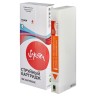 Струйный картридж Sakura C13T636A00 (T636A Orange) для Epson Stylus Pro 7900/9900, оранжевый, 700 мл.
