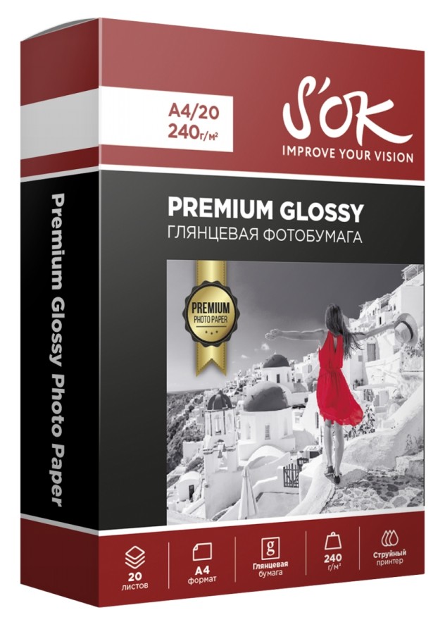 Фотобумага Premium S'OK глянцевая, формат А4, плотность 240г/м2, 20 листов