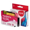 Струйный картридж Sakura CN055AE (№933XL Magenta) для HP Officejet 6100/6600/6700/7110/7510/7512, пурпурный, 14 мл., 920 к.