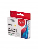 Струйный картридж Sakura CN056AE (№933XL Yellow) для HP Officejet 6100/6600/6700/7110/7510/7512, желтый, 14 мл., 920 к.