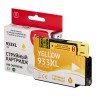 Струйный картридж Sakura CN056AE (№933XL Yellow) для HP Officejet 6100/6600/6700/7110/7510/7512, желтый, 14 мл., 920 к.