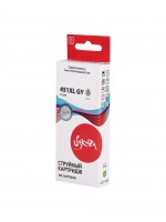 Струйный картридж Sakura 6476B001 (451XL GY ) для Canon PIXMA MG6340/7140, серый, 10,2 мл., 350 к.