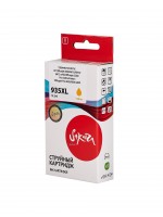 Струйный картридж Sakura C2P26AE (№935XL Yellow) для HP Officejet 6820/6815/6810/6812 eAIO, желтый, 14,6 мл., 1000 к.