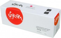 Картридж SAKURA CF213A  для HP LJ Pro M251, M276, пурпурный, 1800 к.