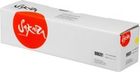 Картридж SAKURA 106R02611 для Xerox Phaser 7100, желтый, 9000 к. (в комплекте 2 шт., на 4 500 к. каждый)