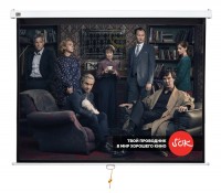 Экран Cinema S&#039;OK SCPSW-200x150 99&#039;&#039; 4:3 настенно-потолочный, ручной, Matt White, белый корпус