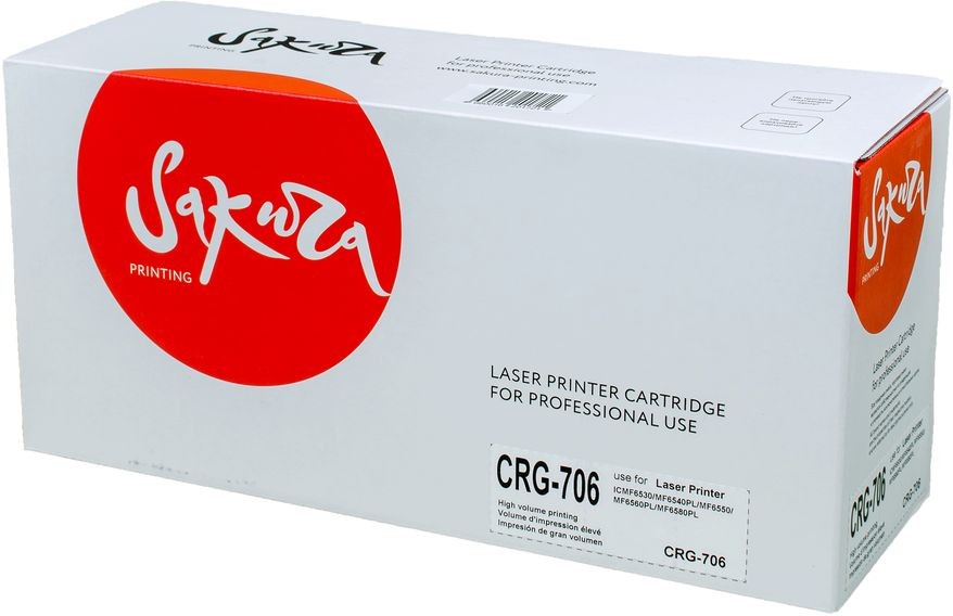 Картридж SAKURA CRG706 для Canon MF6530, 6540, 6550, 6580 черный, 5000 к.