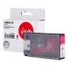 Струйный картридж Sakura 9203B001 (1400XL M) для Canon MAXIFY MB2040/MB2340/MB2140/MB2740, пурпурный, 12 мл., 900 к.