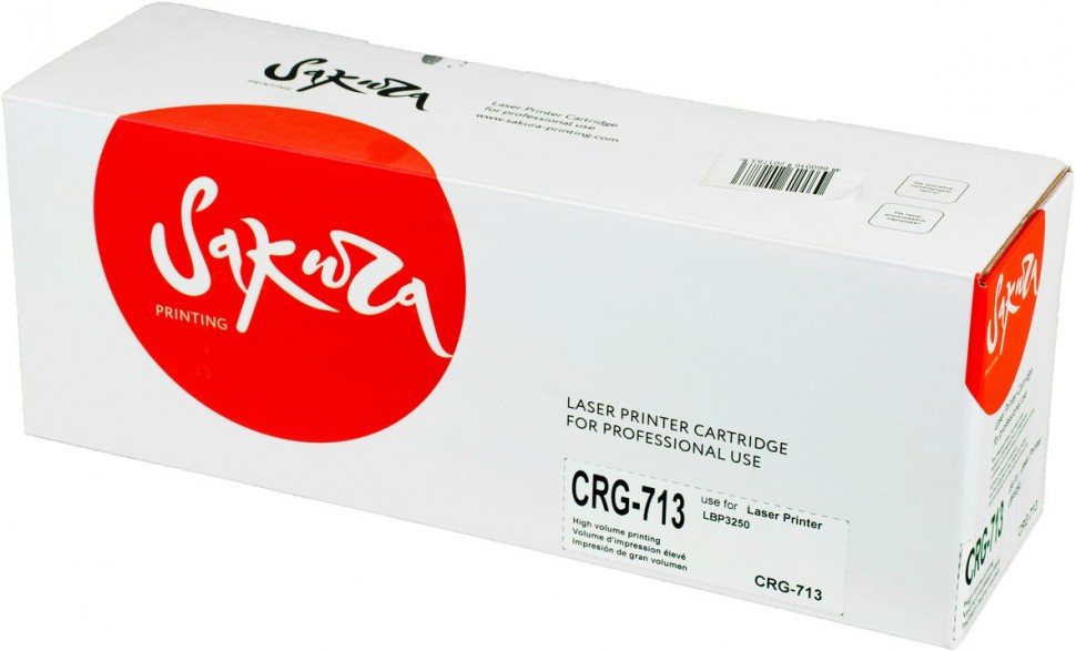 Картридж SAKURA CRG713 для Canon LBP3250, черный, 2000 к.