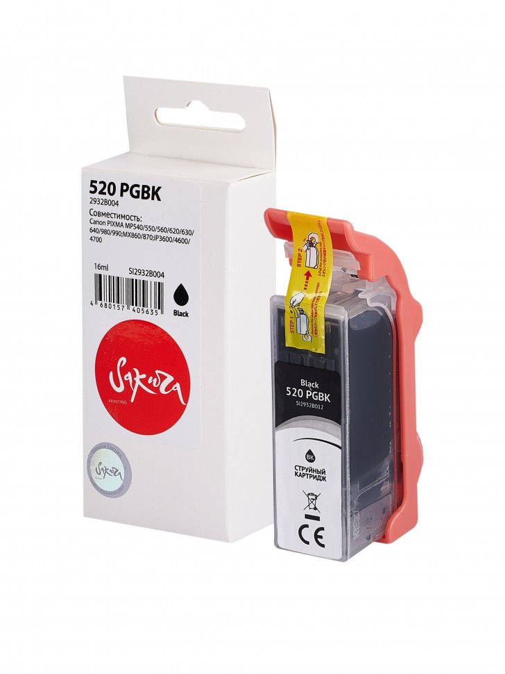Струйный картридж Sakura 2932B004 (520 PGBK) для Canon PIXMA MP540/550/560/620/630/640/980/990, черный, 16 мл., 340 к.
