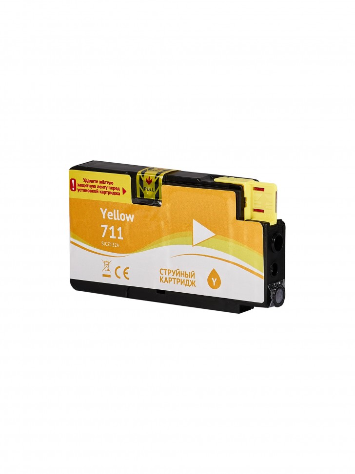 Струйный картридж Sakura CZ132A (№711 Yellow) для HP Designjet T120/T520 ePrinter, желтый, 26 мл.