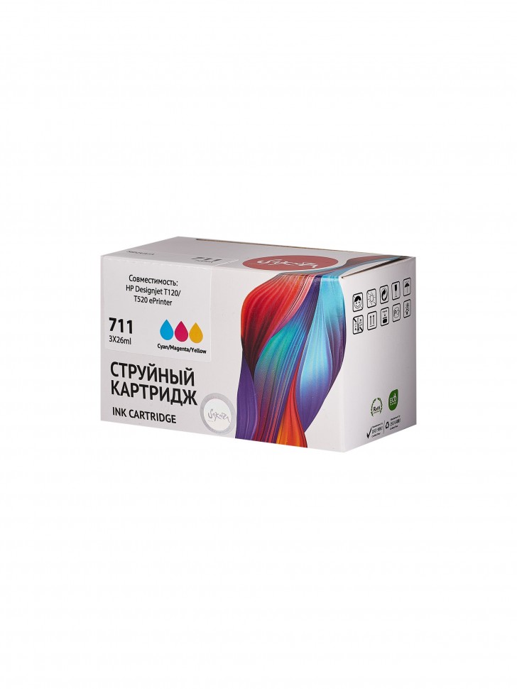 Струйный картридж Sakura P2V32A (№711 Tri-colour) для HP Designjet T120/T520 ePrinter, триколор, 73 мл. (3шт)