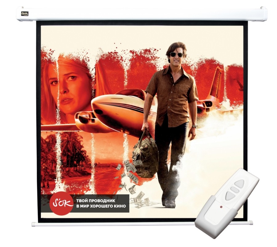 Экран Cinema S'OK SCPSM-220x220 123'' 1:1 настенно-потолочный, моторизованный, Matt White, белый корпус