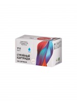 Струйный картридж Sakura CZ134A (№711 Cyan 3-pack) для HP Designjet T120/T520 ePrinter, голубой, 26 мл.