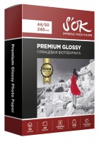 Фотобумага Premium S&#039;OK глянцевая, формат А6, плотность 240г/м2, 50 листов