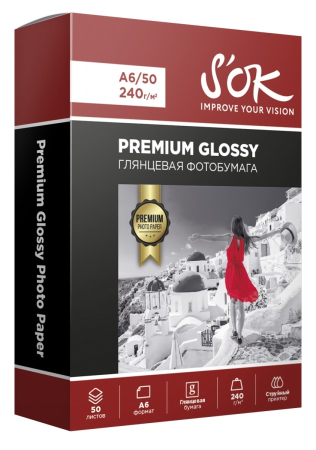 Фотобумага Premium S'OK глянцевая, формат А6, плотность 240г/м2, 50 листов
