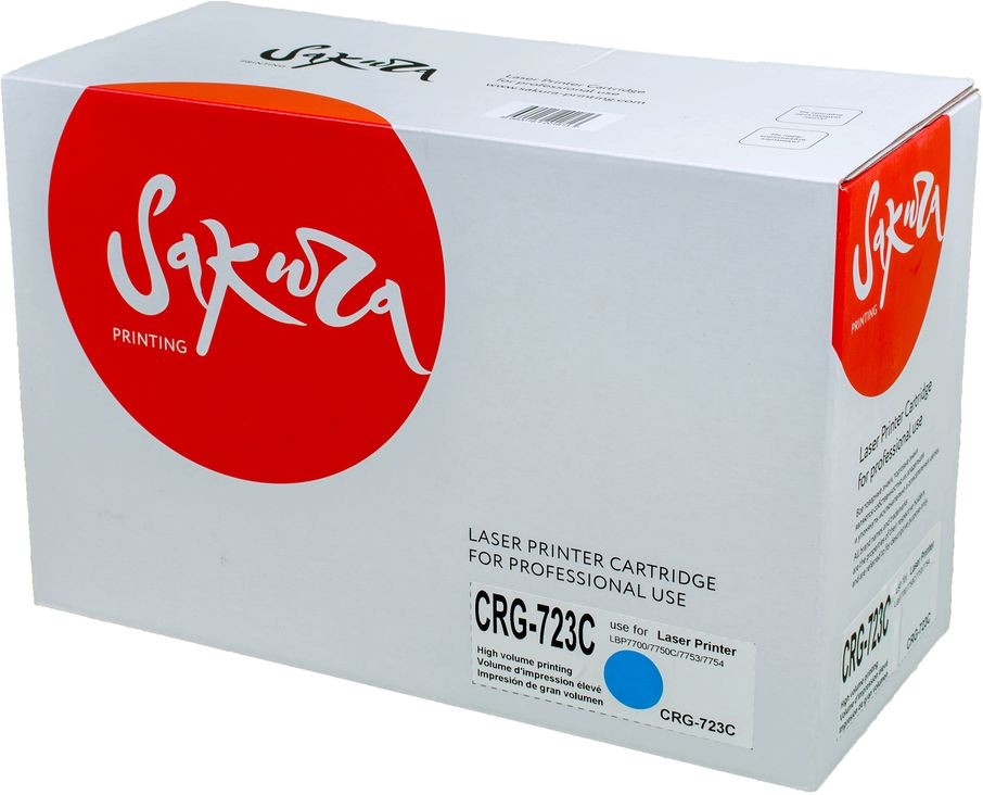 Картридж SAKURA CRG723C для Canon LBP7700, 7750C, 7753, 7754, голубой, 8500 к.