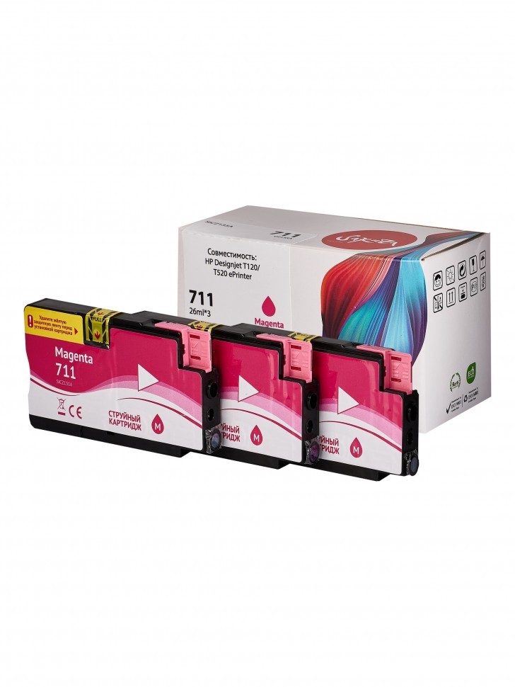 Струйный картридж Sakura CZ135A (№711 magenta 3-pack) для HP Designjet T120/T520 ePrinter, пурпурный, 26 мл. (3шт)