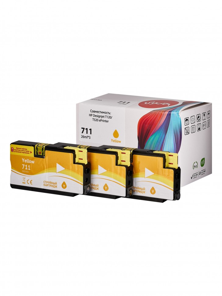Струйный картридж Sakura CZ136A (№711 Yellow 3-pack) для HP Designjet T120/T520 ePrinter, желтый, 26 мл. (3шт)