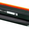 Картридж SAKURA CF540X (203X) для HP M254, MFP M280, 281, черный, 3 200 к.
