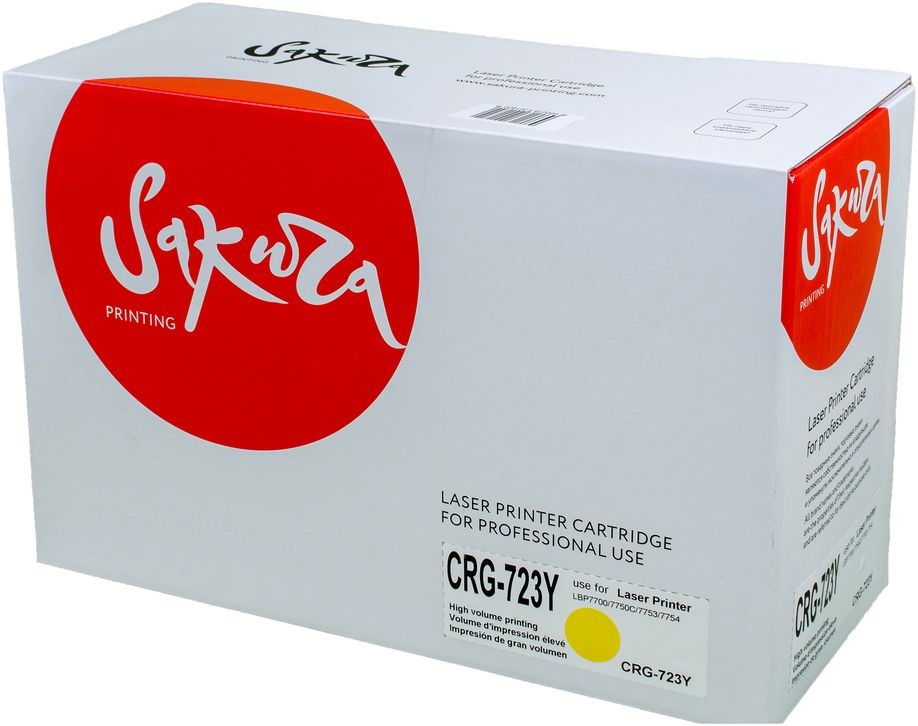 Картридж SAKURA CRG723Y для Canon LBP7700, 7750C, 7753, 7754, желтый, 8500 к.