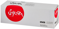 Картридж SAKURA CF542A (203A) для HP M254, MFP M280, 281, желтый, 1 300 к.