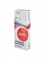 Струйный картридж Sakura C13T636300 (T6363 Vivid Magenta) для Epson Stylus Pro 7900/9900, пурпурный, 700 мл.