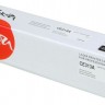 Картридж SAKURA CE313A  для HP LaserJet Pro CP1025, CP1025NW, пурпурный, 1000 к.