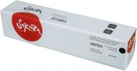Картридж SAKURA CRG729K для CANON LBP 7010C, 7018C, черный, 1200 к.