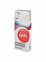 Струйный картридж Sakura C13T636400 (T6364 Yellow) для Epson Stylus Pro 7900/9900, желтый, 700 мл.