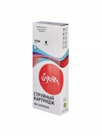 Струйный картридж Sakura C13T636800 (T6368 Matte Black) для Epson Stylus Pro 7900/9900, черный матовый, 700 мл.