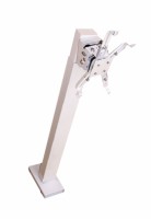 Крепление Cinema S&#039;OK для короткофокусного проектора 100 см, белый