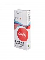 Струйный картридж Sakura C13T636A00 (T636A Orange) для Epson Stylus Pro 7900/9900, оранжевый, 700 мл.
