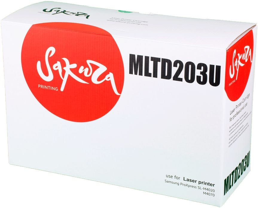 Картридж SAKURA MLTD203U для Samsung ProXpress SL-M4020, M4070, черный, 15000 к. (для аппаратов,выпущенных до 01.12.2017)