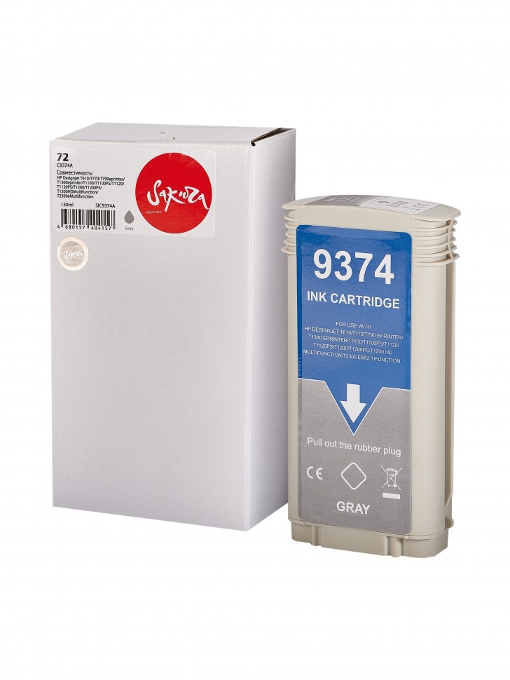 Струйный картридж Sakura C9374A (№72 Gray) для HP Designjet T610/T770/T790eprinter/T1300eprinter, серый, 130 мл.