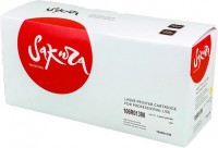 Картридж SAKURA 106R01390 для Xerox Phaser 6280, желтый, 2200 к.
