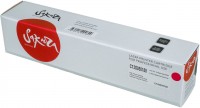Картридж SAKURA для EPSON Aculaser C1100N/ C1100/ CX11N/ CX11NF, пурпурный, 4000  к.