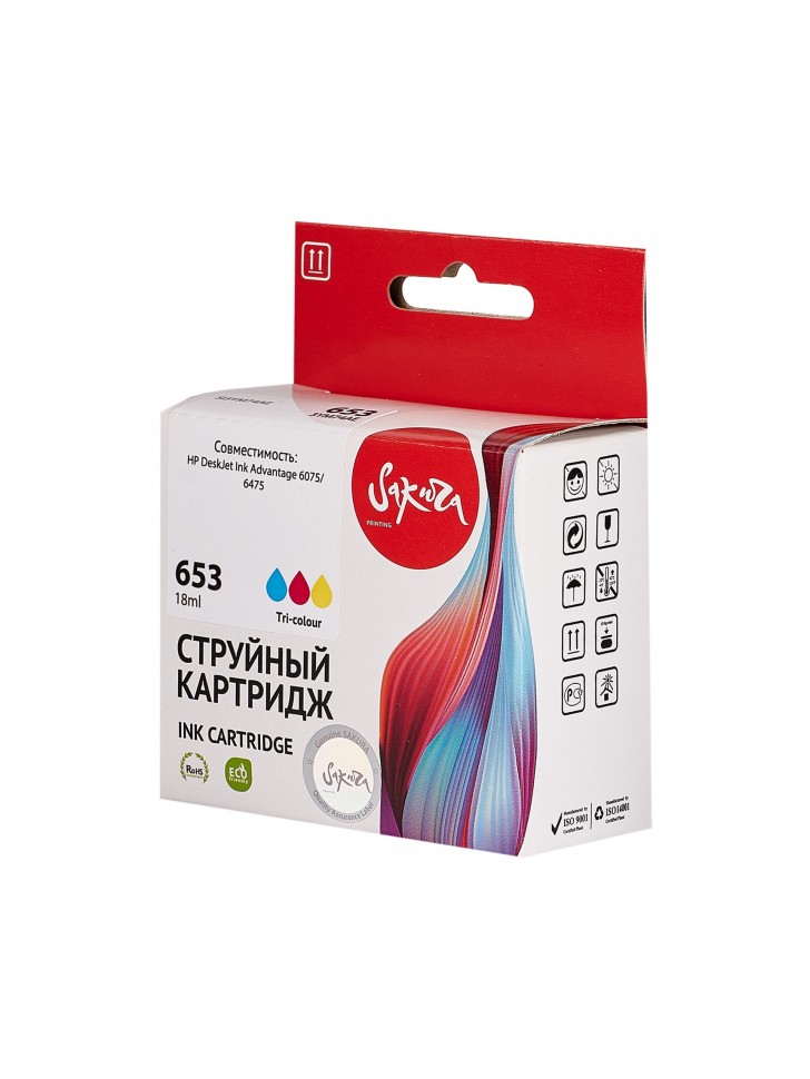 Струйный картридж Sakura 3YM74AE (№653 Tri-colour) для HP DeskJet Plus Ink Advantage 6000/6075, триколор, 11 мл., 600 к.