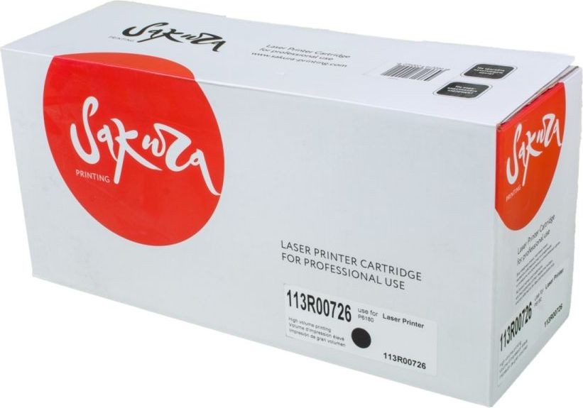 Картридж SAKURA 113R00726 для Xerox P6180, черный, 8000 к.