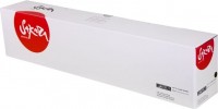 Тонер-туба SAKURA MPC2503HBK (841925) для Ricoh Aficio MP C2003,  C2503, C2011, черный, 15000 к.