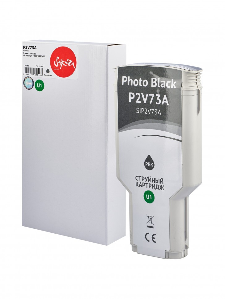 Струйный картридж Sakura P2V73A (№730 Photo Black) для HP DesignJet T1700/T1700/T1700dr/T1700dr, фото-черный, 300 мл.