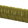 Тонер-туба SAKURA MPC2503HY (841926) для Ricoh Aficio MP C2003, C2503, C2011, желтый, 9500 к.