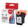 Струйный картридж Sakura 8283B001 (445 Black) для Canon PIXMA MG2440/2540/2940/iP2840, черный, 15 мл., 400 к.