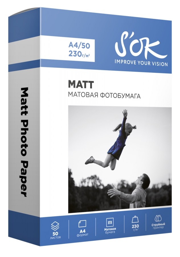 Фотобумага S'OK матовая, формат А4, плотность 230г/м2, 50 листов