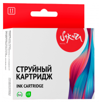 Струйный картридж Sakura 0346C001 (471XL BK) для Canon PIXMA MG5740/6840/7740, черный, 10,8 мл., 4425 к.