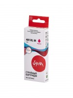 Струйный картридж Sakura 2045C001 (481XL M) для Canon PIXMA TS6140/TR8540/TS8140/TS9140, пурпурный, 12 мл., 760 к.