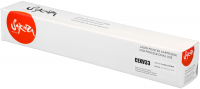 Тонер-туба SAKURA CEXV33 для Canon iR-2520, 2525, 2530, черный, 14600 к.