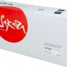 Картридж SAKURA C9732A  для принтера HP Laser Jet 5500, 5550, желтый, 12000 к.