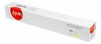 Тонер-туба SAKURA KMTN-221Y (A8K3250) для Konica Minolta BIZHUB C227, C287, желтый, 21000 к.