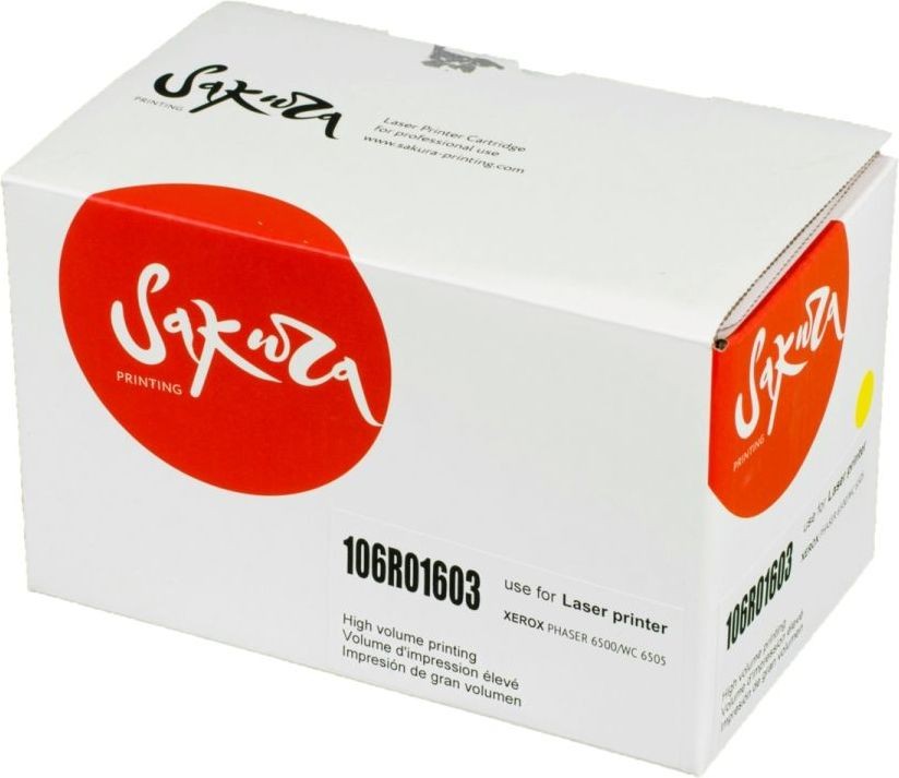 Картридж SAKURA 106R01603 для Xerox Phaser 6500, Workcenter 6505, желтый, 2500 к.